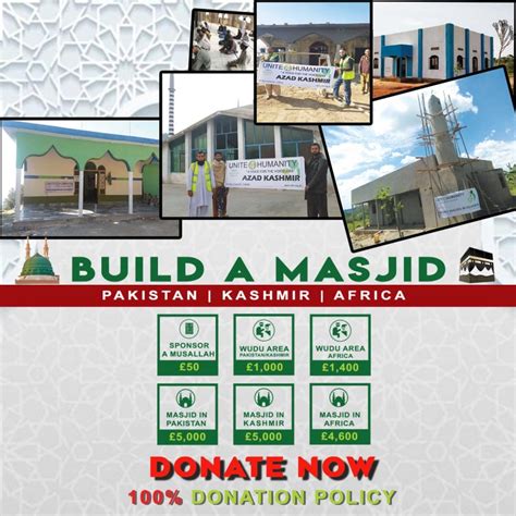 Donate For Making A Mosque .